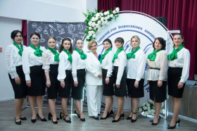 Конкурс "Учитель года России" 2026 года.